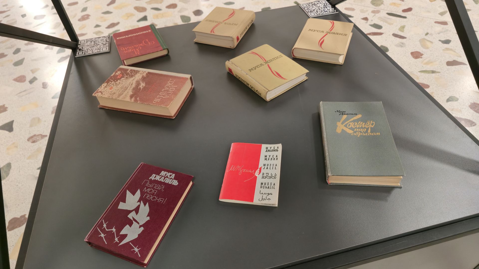 Татарстан Республикасы Милли китапханәсе. «Әдәби фест»