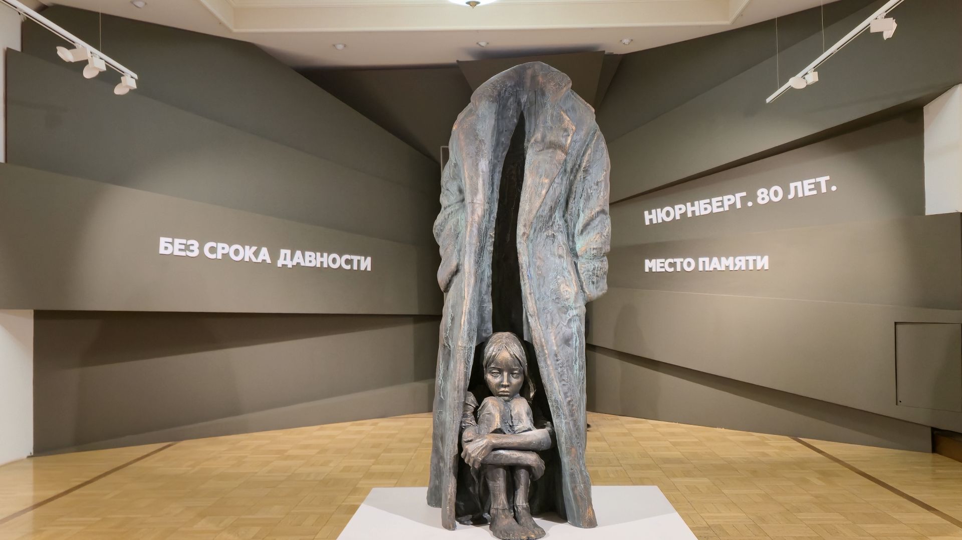 «Хәзинә» милли сәнгать галереясы