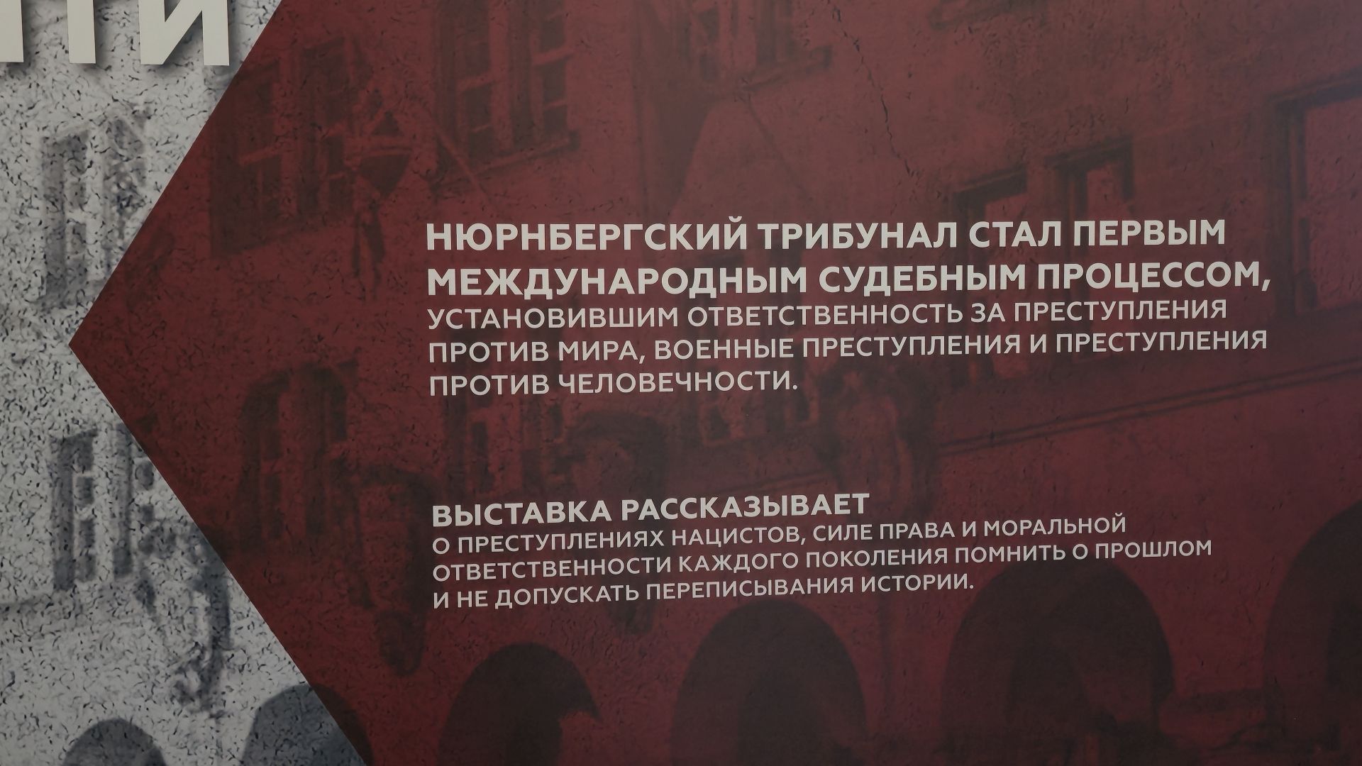 «Хәзинә» милли сәнгать галереясы