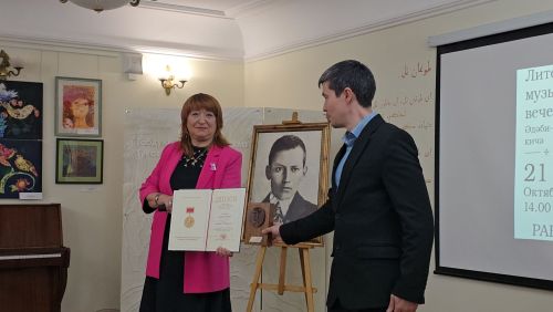 «Мин үземнең гасырны тойдым» дигән әдәби-музыкаль кичә