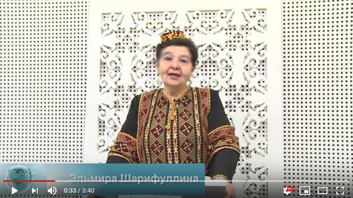 Эльмира Шәрифуллина ТАССРның 100 еллыгы уңаеннан шигырьләр укый (видео)