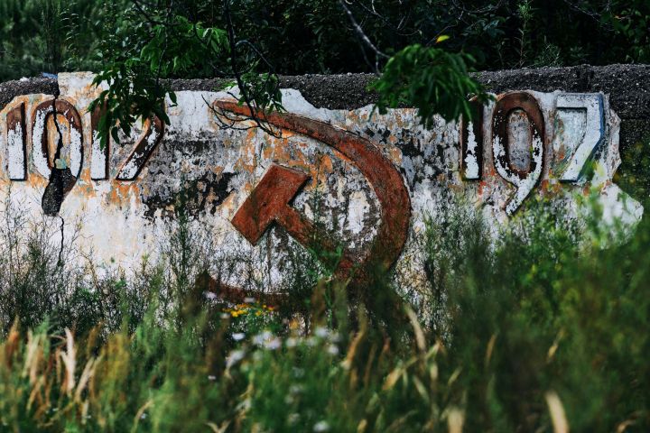 КАЙСЫ ЯКТАН ЧЫГА СОҢ БУ КОЯШ? (дәвамы)