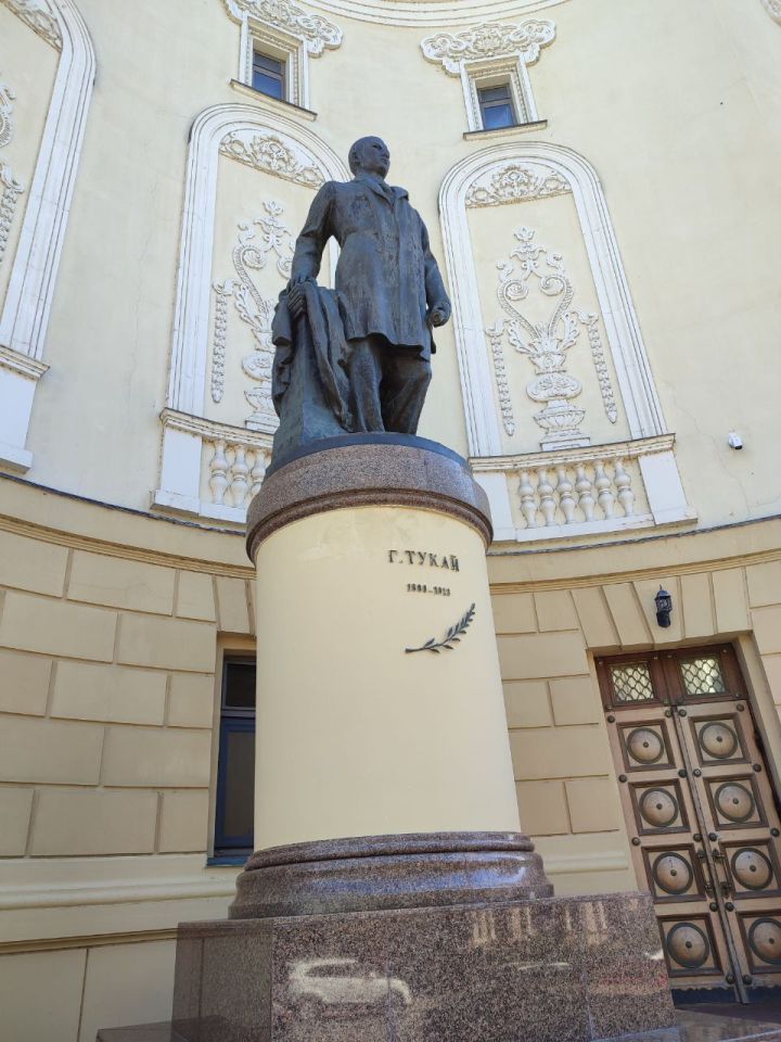 Тукай бүген яшәсә...