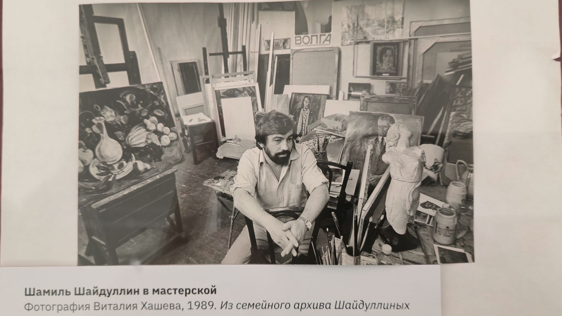 Татарстан Республикасы Милли китапханәсендә совет һәм Россия рәссамы, татар милли рәсем сәнгате остасы Шамил Шәйдуллин күргәзмәсе ачылды.
