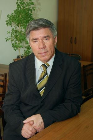 ИКЕ УТ АРАСЫНДА