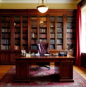 ИКЕ УТ АРАСЫНДА (дәвамы)