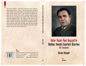 Төркиядән – яңа китап