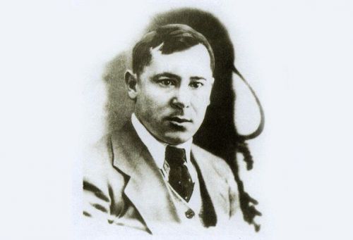 Ватан (Өченче бүлек / 1)